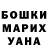 Метадон белоснежный Katerina Grak
