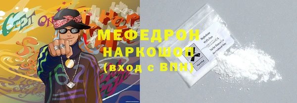 ешки Зеленодольск
