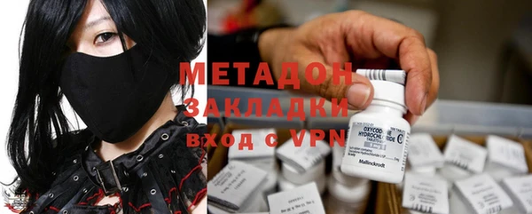 ешки Зеленодольск
