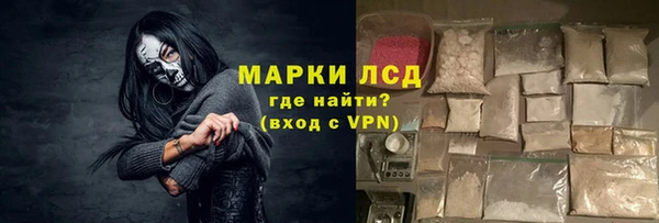 ешки Зеленодольск