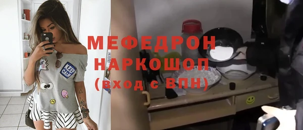 ешки Зеленодольск