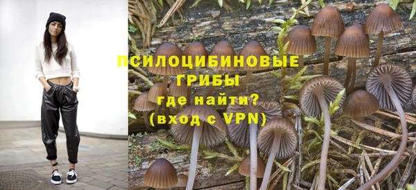 скорость mdpv Зеленокумск