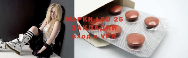 ешки Зеленодольск