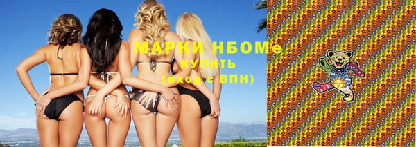 ешки Зеленодольск