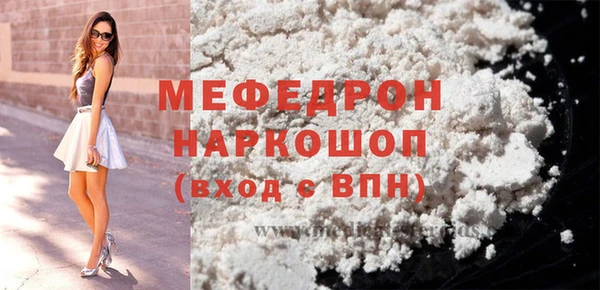 СК Зерноград