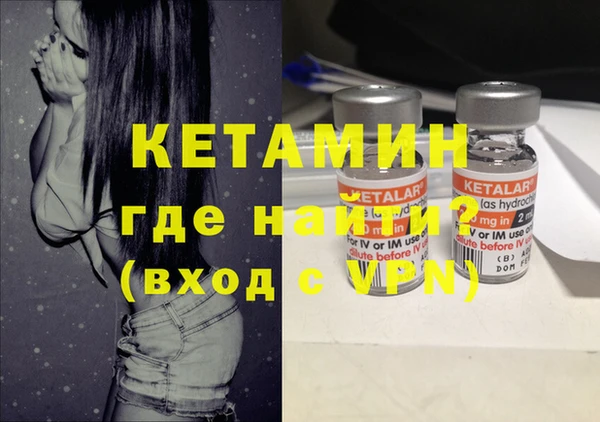 ешки Зеленодольск