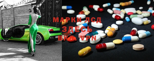 ешки Зеленодольск
