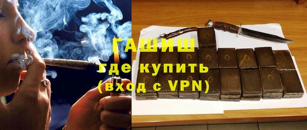 ешки Зеленодольск