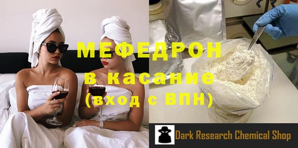 ешки Зеленодольск