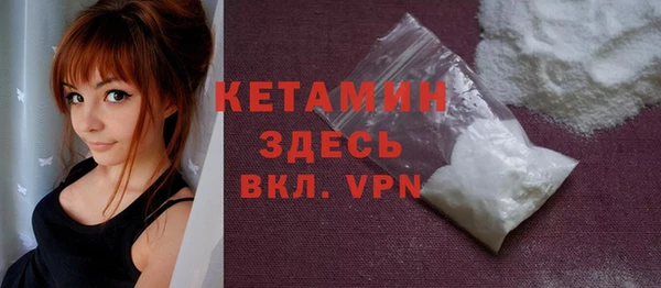 СК Зерноград