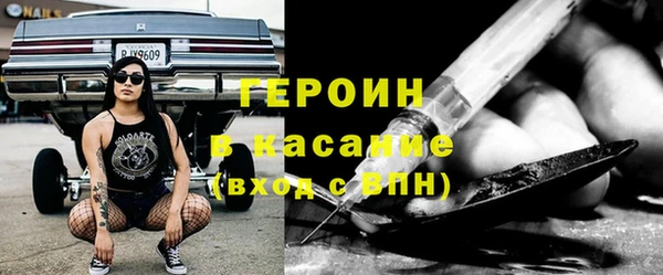 СК Зерноград