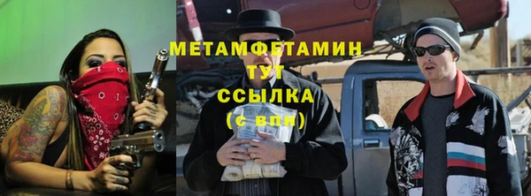 ешки Зеленодольск