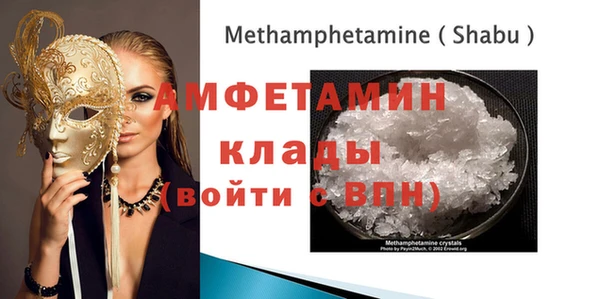 ешки Зеленодольск